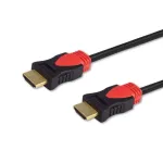 Savio CL-113 HDMI kabelis 5 m HDMI A tipas (Standartinis) Juoda,Raudona