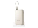Xiaomi 10000mAh Power Bank su integruotu kabeliu Smėlio spalvos
