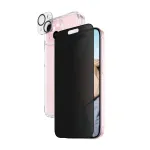 PanzerGlass&reg; Privacy 3-in-1 rinkinys iPhone 15 &ndash; smūgiams atsparus grūdintas stiklas