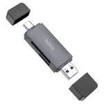 Kortelių skaitytuvas HOCO HB45 2 lizdai SD/TF su USB-A ir USB-C jungtimis
