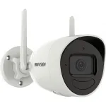 Hikvision DS-2CV2041G2-IDW(W)(2.8mm) 4MP WiFi cilindrinė kamera