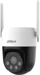 Dahua Picoo A2 4G 5MP lauko apsaugos kamera su 4G/LTE (DH-SD-P5AE-PV-4G-EAU-0400B)