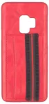 Evelatus Samsung S9 Cubit Plastic Red Protective Case