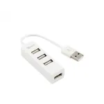 Sbox H-204W USB 4 prievadų &scaron;akotuvas Kokoso baltas