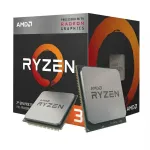 Stalinis procesorius AMD Ryzen 7 5700 &mdash; 8 branduoliai, 3,7 GHz bazinis / 4,6 GHz turbo, 16 MB L3, Socket AM4, DDR4