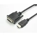 Adapteris HDMI ki&scaron;tukas - DVI lizdas VALUE 12.99.3115