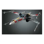 REVELL X-Wing Starfighter 1:72 plastikinis modelis surinkimui
