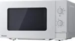 Panasonic NN-SM23QMEPG mikrobangų krosnelė sidabrinė 800 W su grilio funkcija (NN-SM23QMEPG)