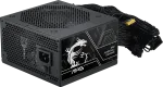 MSI MAG A650BN PCIE5 II 650W ATX maitinimo blokas 80 PLUS Bronze PCIe 5.1 Ready