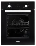 Įmontuojama orkaitė MPM MPM-45-BO-20, 45 cm, 1900 W, konvekcija, 7 automatinės programos, juoda
