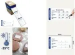 Avery Freezer Labels 65 x 35 mm, balti, užapvalintais kampais, nuolatiniai klijai, ra&scaron;yti ranka, 450 etikečių (ETICOLD.DE)
