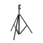 GODOX 240F ap&scaron;vietimo trikojis 240cm aliuminis 3 sekcijų su 5/8 inch spigotu ir 1/4 inch-20 sriegiu