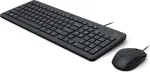 HP 150 laidinė pelė ir klaviatūra UK i&scaron;dėstymas 240J7AA#AC0