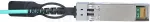 InfiniBand aktyvus optinis kabelis CBO AOC-S-S-25G-5M-BO &mdash; 25G SFP28, 5 m, mėlynas