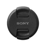 Priekinis objektyvo dangtelis Sony ALC-F55S 55 mm