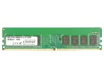 2-Power MEM9202A atminties modulis 4 GB 1 x 4 GB DDR4 288-pin DIMM