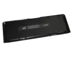 Origin Storage BTI 3C baterija, skirta HP ProBook 640 G2, OEM: CI03XL 801554-001 T7B31AA