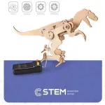 EXTRA DIGITAL Wooden Construction Kit Tyrannosaurus, Educational Model