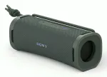 Sony ULT FIELD 1 &ndash; belaidis Bluetooth garsiakalbis su ULT POWER SOUND, galingu žemu dažniu, IP67, vandeniui, dulkėms, smūgiams atsparus, 12 val. baterija, ai&scaron;kus pokalbio garsas, lauko, kelionių