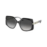 Michael Kors moteri&scaron;ki cat eye akiniai nuo saulės MK217731068G5 Dark Tortoise/Ruda gradientas 56mm