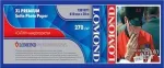 Lomond XL nuotraukų popierius Satin 270 g/m&sup2; 610 mm &times; 30 m