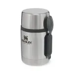 Termosas Stanley 10-01287-032 0,53 L nerūdijantis plienas
