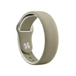 GUAN Premium Pro apyrankė Apple Watch chaki/balta suderinama 38/40/41/42 mm