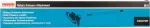 Makita EM407MP Rotacinis pjovimo antgalis, skirtas Makita DUX18ZX1, DUX60, DUX60Z