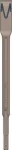 Plok&scaron;čiasis kaltas Bosch EXPERT SDS plus-8C 20 x 250 mm, model 2608901695
