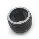 HELICOID žiedai, skirti Canon AF2