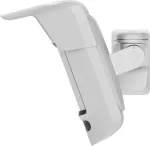 AJAX CurtainCam Outdoor HighMount (PhOD) - White