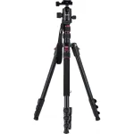Rollei Compact Traveler No. 2 Carbon Fiber Travel Tripod with Ball Head (Juoda)