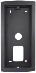 ELFON OPTIMA OP-OP1-G Graphite įleidžiama optinio pluo&scaron;to abonento dėžutė FTTH, SC/LC, 4 suvirinimai
