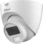 Dahua vaizdo kamera 4W1 HAC-HDW1200CLQ-IL-A-0280B-S6