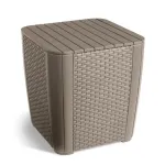 KETER sodo staliukas / daiktadėžė Luzon Flat Wicker, smėlio spalvos