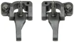 Reely RE-7766613 priekinės pakabos atsarginė detalė