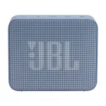Ne&scaron;iojamas garsiakalbis JBL Go Essential 2 mėlynas