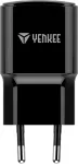 Sieninis USB-A įkroviklis YENKEE YAC 2013BK &mdash; 12W, 2.4A