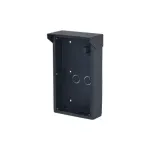 Dahua VTM26R2 2 modulių vir&scaron;tinkinis lietaus stogelis, atsparus orui, juodas