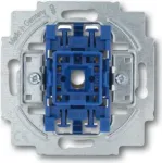 Jungiklis Busch-jaeger 2CKA001012A2042, mėlynas