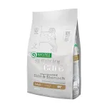Sausas &scaron;unų ėdalas Nature&rsquo;s Protection Superior Care Skin & Stomach Adult Small Lamb 1,5 kg, mažoms veislėms
