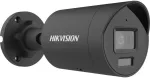 IP apsaugos kamera Hikvision DS-2CD2086G2H-IU(2.8mm)(eF)/BLACK lauko