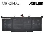 Baterija ne&scaron;iojamam kompiuteriui Extra Digital NB431601 (ASUS B41N1526, 64Wh, 4240mAh, 15.2V)
