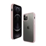 PanzerGlass &reg; ClearCaseColor&trade; iPhone 12 Pro Max - Rose Gold Limited Edition