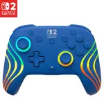 Belaidis ir laidinis žaidimų pultas Turtle Beach Afterglow Wave Blue, skirtas Nintendo Switch 2 &ndash; Bluetooth/USB-C, RGB, įmontuota 20 h baterija, 3 m laidas