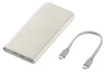 Samsung Powerbank P3401 10.000 mAh Super Fast Charging 25W, Smėlio spalvos