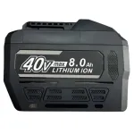 EXTRA DIGITAL 40V 8Ah ličio jonų atsarginė baterija, skirta Makita BL4080