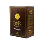 Passalacqua ELMIR 44 mm ESE kavos tabletės &ndash; 150 vnt.