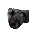 Sony E 18-135mm f/3.5-5.6 OSS objektyvas (SEL18135B.SYX)