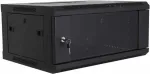 DSIT DS6404 4U sieninis serverio spintos su stiklo durimis, 600x450x280 mm, juoda